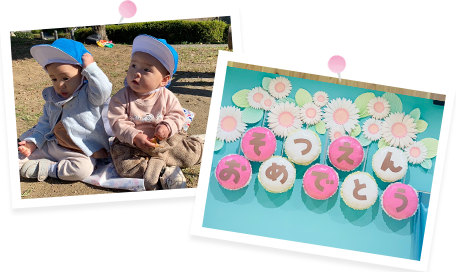 お別れ遠足 ひなまつり